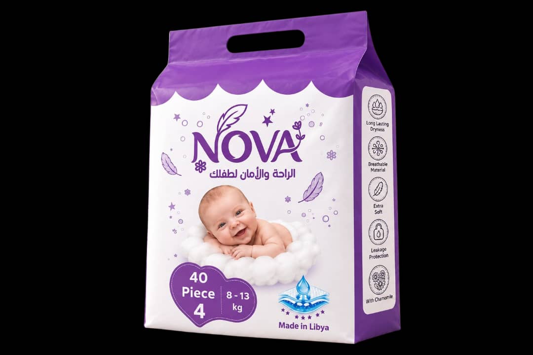 حفاضات نوڤا مقاس 4