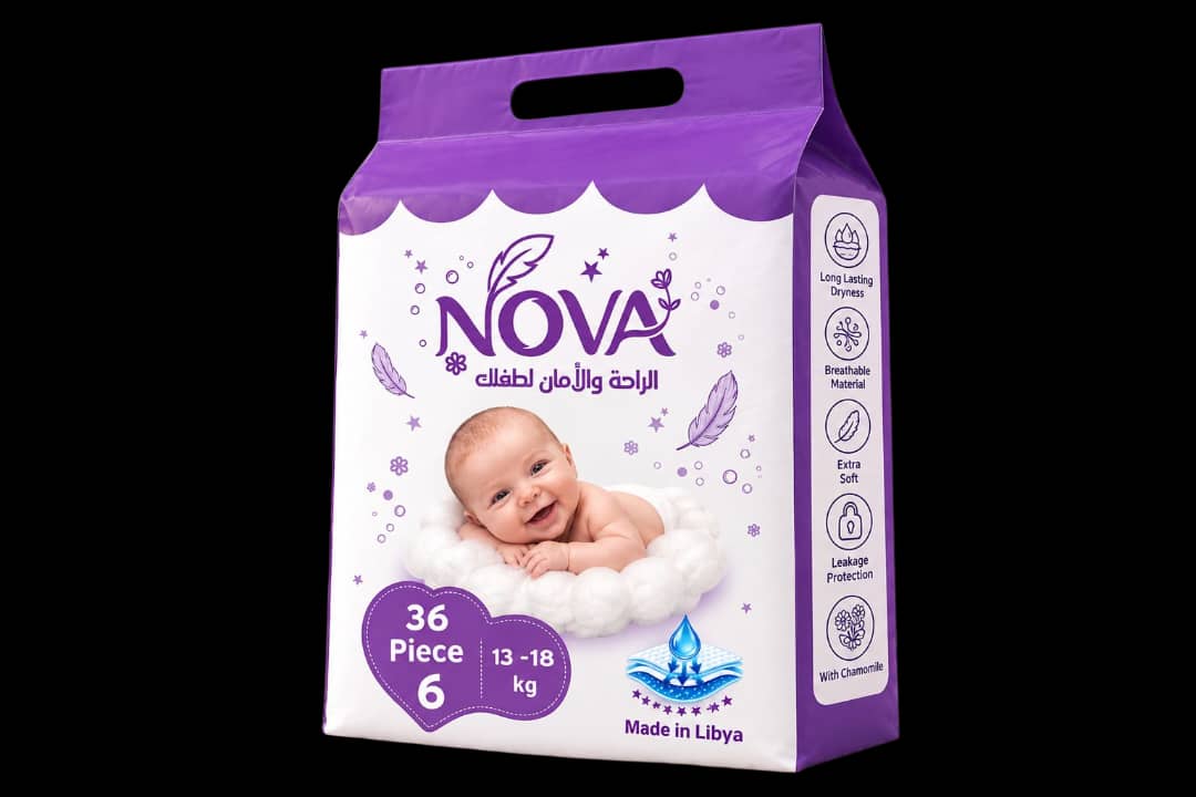 حفاضات نوڤا مقاس 6