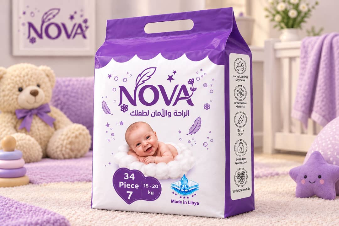 Nova Baby Diapers Size 5